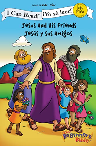 Yo se leer! Jesus y sus amigos - Bilingue