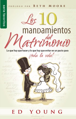 Los 10 mandamientos del matrimonio - Serie Favoritos (Spanish Edition)