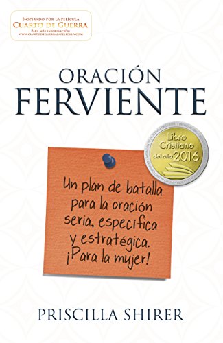 Oración ferviente | Fervent (Spanish Edition)