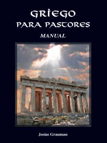 Griego para Pastores - Manual de Trabajo