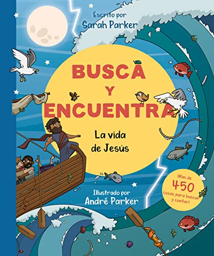 Busca y Encuentra la vida de Jesús (Spanish Edition)