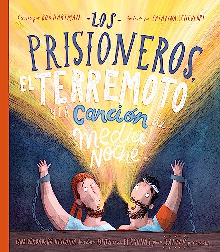 Los prisioneros, el terremoto y la canción de medianoche