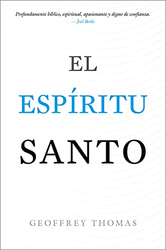 El Espíritu Santo